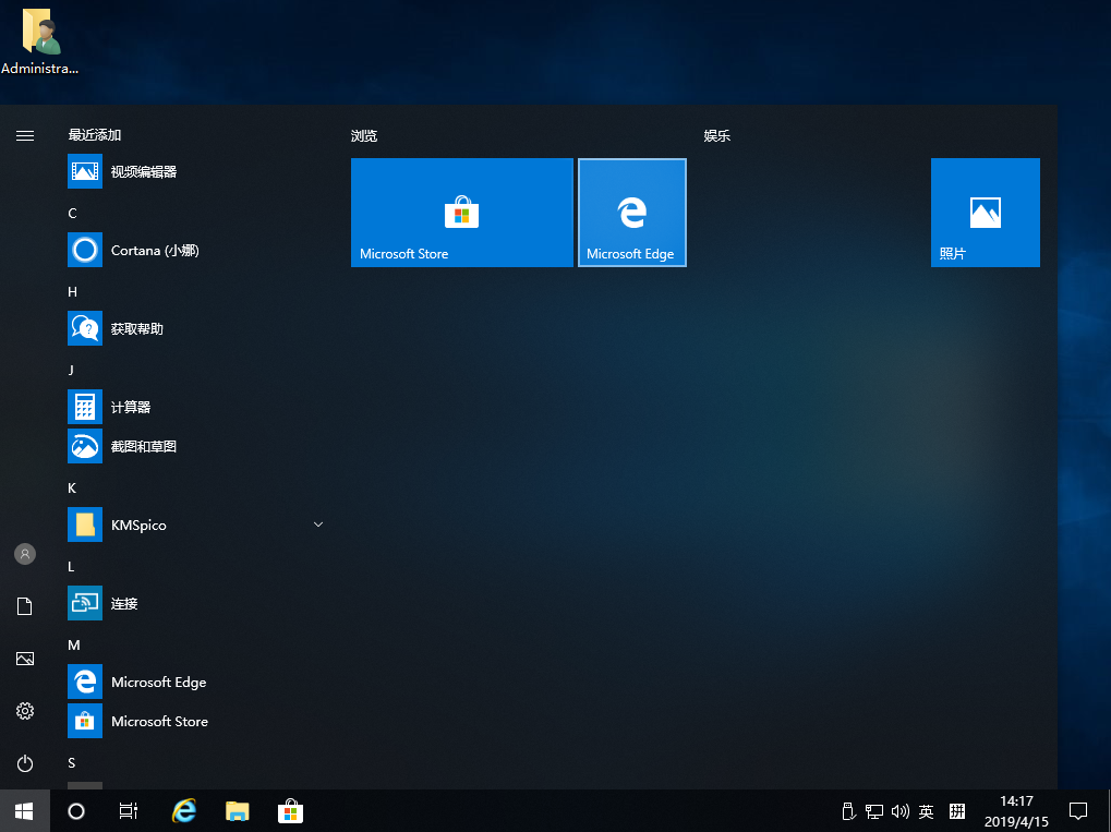喜讯:Sling TV新增了对Edge浏览器的支持
